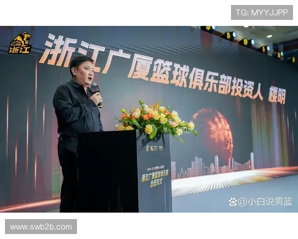 广厦主帅:夺冠路最艰难时刻是八强赛 濒临出局时全队气氛异常沉寂 广厦主帅:夺冠路最艰难时刻是八强赛 濒临出局时全队气氛异常沉寂