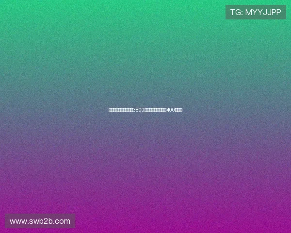 德天空曝佳夫转会费为3800万欧元加浮动奖金达400万欧元 德天空曝佳夫转会费为3800万欧元加浮动奖金达400万欧元