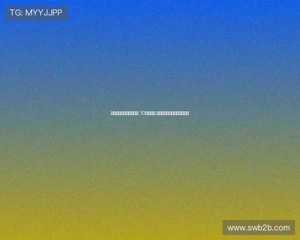 武汉女足世俱杯赛程公布 10月迎首战 若打进第三轮将与阿森纳对决 武汉女足世俱杯赛程公布 10月迎首战 若打进第三轮将与阿森纳对决