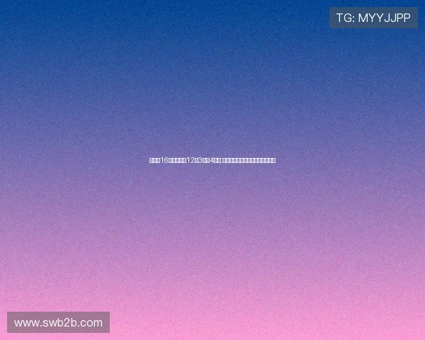 杨舒予16分钟内贡献12分3篮板4助攻 助队成功晋级半决赛荣膺最佳球员 杨舒予16分钟内贡献12分3篮板4助攻 助队成功晋级半决赛荣膺最佳球员