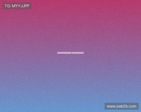 德天空曝滕哈格欲续约希克 药厂与其展开深度谈判 德天空曝滕哈格欲续约希克 药厂与其展开深度谈判