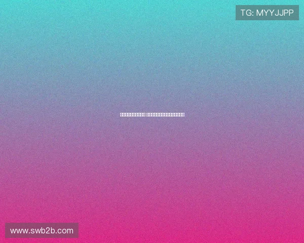 特瓦斯欲掌控裁判工作 新晋裁判多为门外汉且以中心为主 特瓦斯欲掌控裁判工作 新晋裁判多为门外汉且以中心为主