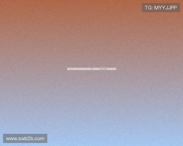 莫雷托:米兰欲提高报价争夺大杜埃 白学堡坚持3000万欧元转会费 莫雷托:米兰欲提高报价争夺大杜埃 白学堡坚持3000万欧元转会费