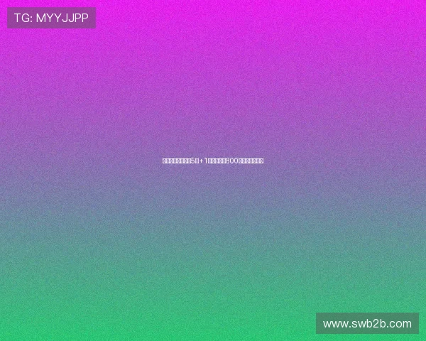 谢什科与曼联签订5年+1年合同年薪800万欧元正式加盟 谢什科与曼联签订5年+1年合同年薪800万欧元正式加盟