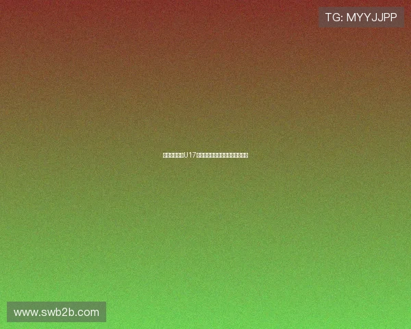 宋凯鼓励中国U17备战后两轮小组赛称仍有机会晋级 宋凯鼓励中国U17备战后两轮小组赛称仍有机会晋级