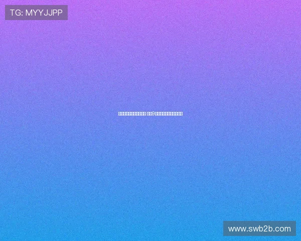 帕夫洛维奇恢复康复训练 预计9月国际比赛日后强势复出 帕夫洛维奇恢复康复训练 预计9月国际比赛日后强势复出