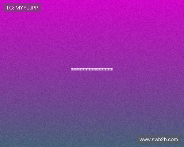 罗马有意引进切尔西小将泰里克乔治 后者已正式提出离队申请