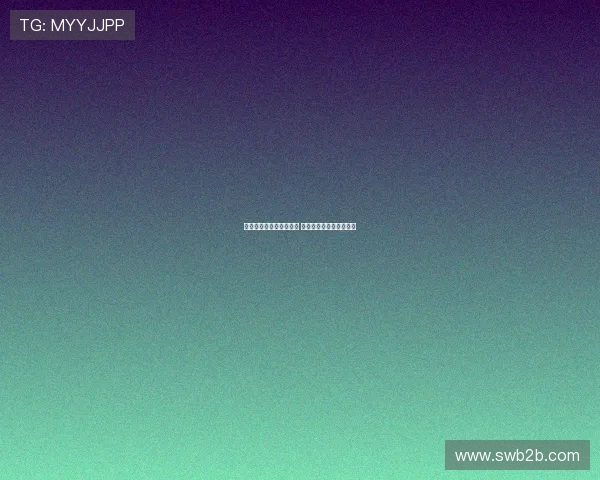 李俊慧杨颖联手男双夺冠 打破常规迎来羽坛新突破